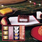 [ подарок по случаю конца года ][WN] зима Hare Takumi AGF-40