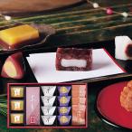 [ подарок по случаю конца года ][WN] зима Hare Takumi AGF-50