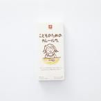  Canyon ... поэтому. карри ruu150g