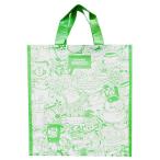 成城石井 リサイクルエコバッグイエローグリーン 1枚/ ショッピングバッグ エコバッグ