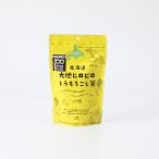  Ogawa сырой лекарство Hokkaido большой земля hirobiro кукуруза чай 20p