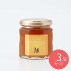  Kiyoshi дерево место фруктовое дерево . золотой . yuzu чай 190g×3 шт 