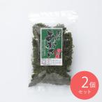  Исэ город f-z ульва «морской салат» водоросли 18g×2 шт 