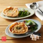 [ ваш заказ ][WR] небо. sake . еда .kope.lizoto120g×3 | Hokkaido * Okinawa * отдаленный остров рассылка не возможно 