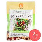 ... Dayz иметь машина .. Mix beans 85g×2 шт 