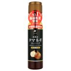  Hokkaido Vaio in пыль Lee Hokkaido tama лук-батун заправка оригинал 200ml