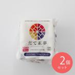 アイリスフーズ だて�