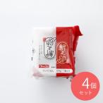  Iris f-z Niigata префектура производство новый ..150g3p×4 шт 