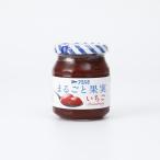 アヲハタ まるごと果実 いちご 255g