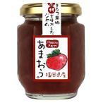  happy ферма Fukuoka префектура производство .... джем 140g