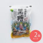  well Neo shuga- запад таблица остров мускатный сахар 200g×2 шт 