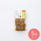 книга@. курятина из ...... мягкий Shinshu производство .. мясо данго 260g×5 шт | D+2