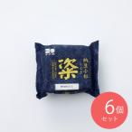  золотой песок . еда . ферментированные бобы маленький шарик 40g2×6 шт | D+2