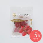 nachure Miyagi префектура производство клубника gmi50g×5 шт 