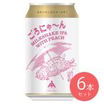  Исэ город угол магазин пшеница sake около ..~.350ml×6шт.
