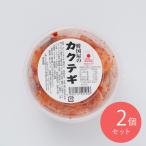  Kim f-z Корея магазин. kaktegi200g×2 шт 
