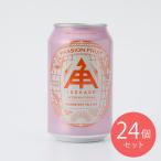  Ise kado маракуйя бледный e-ru330ml×24 шт 