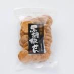  рис . ателье мир чёрный ....125g