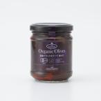 so... иметь машина черный оливковый вид .. твердый количество 90g