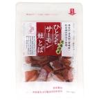  три море ..... salmon 25g