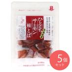  три море ..... salmon 25g×5 пакет 