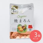  свечение bar органический .... Family упаковка 40g4 пакет ×3 шт 