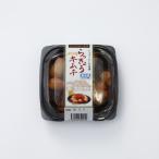 今泉食品 らっきょうキムチ 100g | D+2