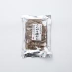 秀幸 ゴマ付き焼あじ 95g
