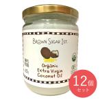 [12 шт. комплект ] Brown shuga- First * Thai иметь машина extra балка Gin кокос масло 425g×12 шт 