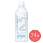 [ включая доставку ]TWO 2Water Ceramide 500ml×24шт.@ Sera mido вода Sera mido вода кварцевый 
