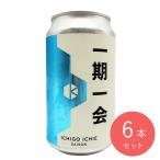  Kyoto Kyoto . структура один период один .( пиво с низким содержанием солода )350ml×6шт.
