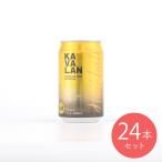 ka аспидистра балка DRY односолодовый highball 320ml×24шт.@[ кейс распродажа ]