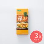  бамбук лист . ананас кекс 180g(6 шт )×3 шт 