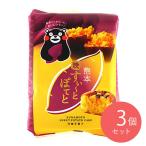  Kumamoto .. Kumamoto ...~....4 шт ×3 пакет 