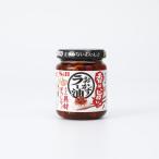 エスビー食品 香ばし旨い！おかずラー油 110g