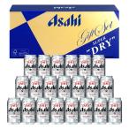 [ подарок на Bon Festival ][EK] Asahi Asahi super dry комплект 350ml×21 жестяная банка входить AS-5N