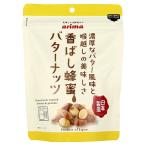  иметь лошадь аромат .... пчела меласса масло орехи 200g×3 пакет 