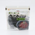 井口食品 香りで食べるきざみのり 10g