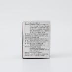 . futoshi ..книга@. японские сладости магазин. аммицу чёрный .. твердый количество 160g×3 шт 