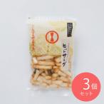  король кондитерские изделия хит салат 70g×3 шт lD+2
