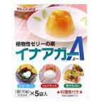 .. еда inaaga-A 50g×5 шт 