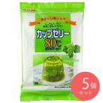 ka..... cup желе мускат (100g×2 пакет )×5 шт 