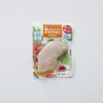 伊藤ハムサラダチキンプレーン 110g