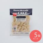  объединенный еда миндаль ломтик 40g×5 шт 