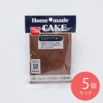  объединенный еда какао пудра 28g×5 шт 
