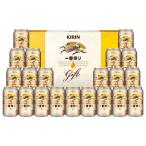 [ подарок на Bon Festival ][EK] жираф жираф самый .. комплект 350ml×21 жестяная банка входить K-IS5