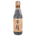 ヒゲタ 本膳 360ml×3本