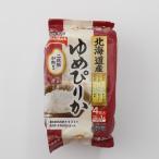  стол Mark .. длина рис Hokkaido производство Yumepirika 150g4 еда 