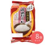  стол Mark .. длина рис Hokkaido производство Yumepirika (150g×4 еда )×8 шт 