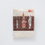  север хвост мир три поддон сахар 200G